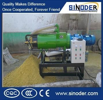 Cow Manure Dehydrator, Chicken Manure Dewater Processing Machine
