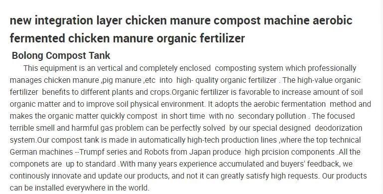 Innovative Machine of Organic Waste Manage Poultry Manure Manage Food Waste Manage Solution