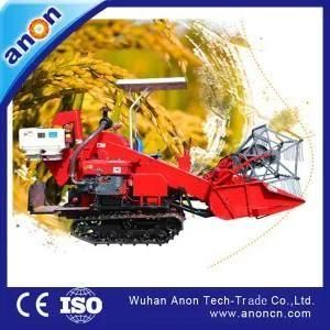 Anon Agricultural Farm Small Crawler-Type Combine Rice Harvester