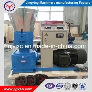 Competitive Price Poultry Feed Pellet Mill Machine Price