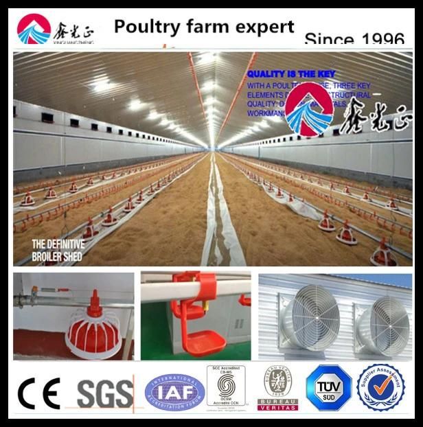 Whole Set Poultry Farm House Design for Broiler/Breeder/Turkey
