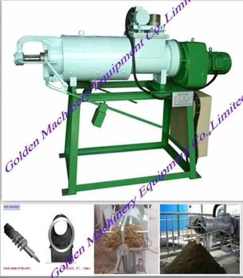 Farm Use Cow Dung Dewatering Pig Manure Extruder Machine