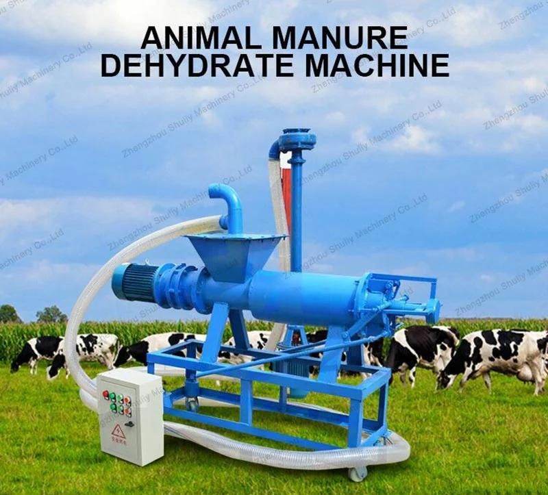 Manure Scraper Chicken Dung Manure Dehydrating Dewatering Machine