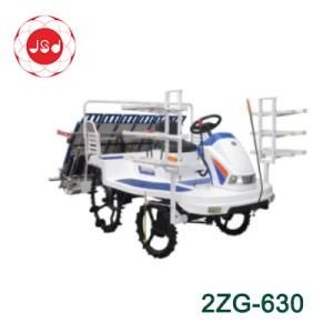 2zg-630 Automatic High-Speed Mechanical Rice Wheat Transplanter Machine