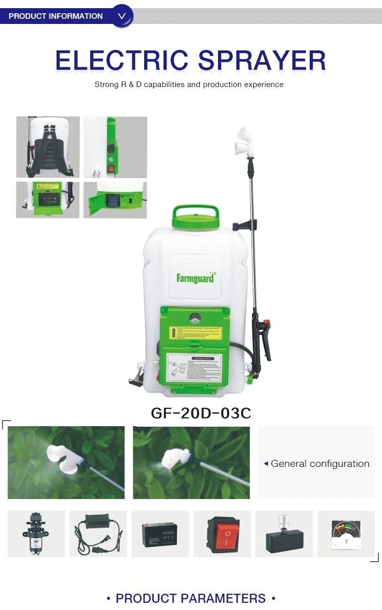 Customized Design Professional Make Environmental Electronic Battery Sprayer Backpack (GF-20D-03C)