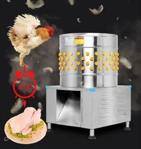 Professional Poultry Farm Slaughtering Equipment Automatic Chicken Plucker Machine
