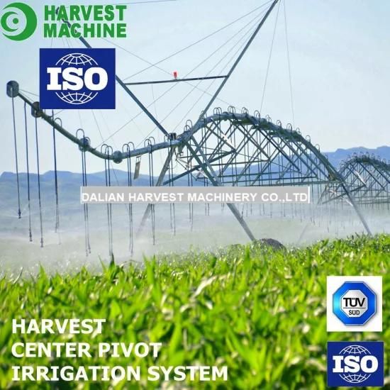 Hot Sale Low Price China Agriculture Center Pivot Irrigation System