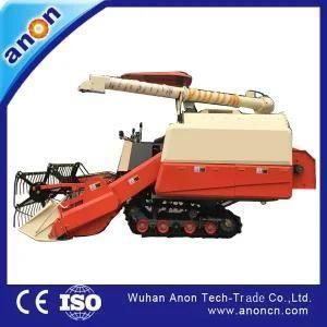 Anon Agricultural Farming Machine Combine Harvester with Small Grain Tank