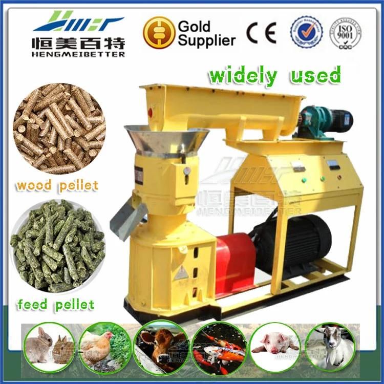 Small-Scale 80 Kg/H for Wood Makeing Pellet Goose Feed Fuel Pellet Machine