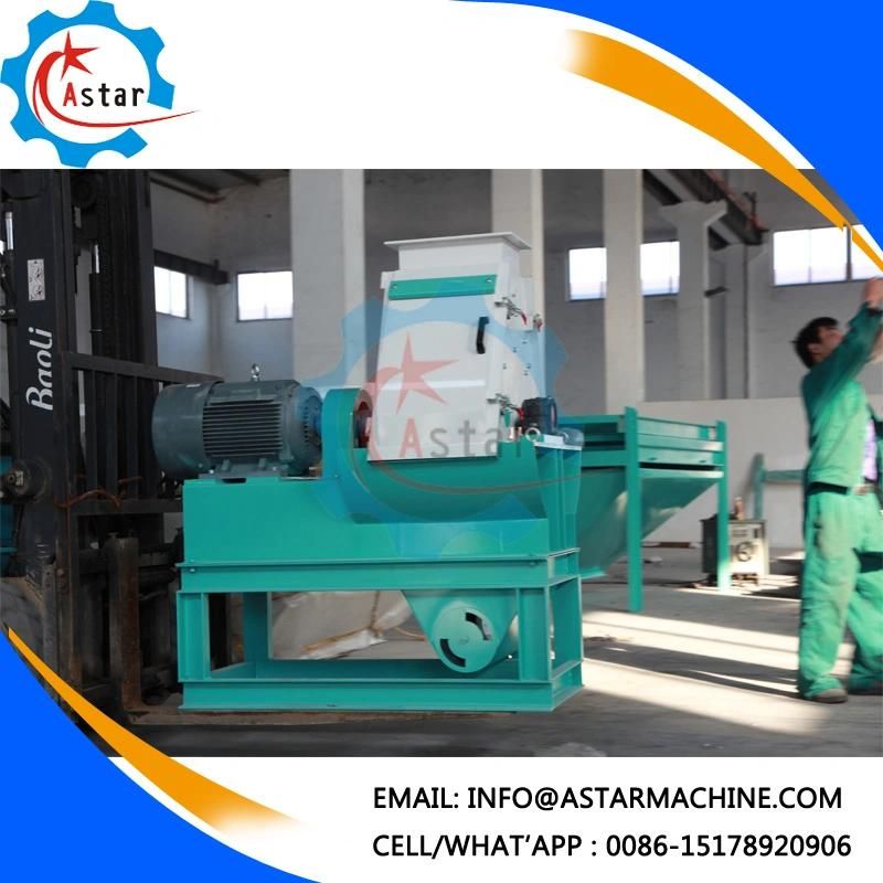 Commercial Wheat Maize Hammer Mill Crusher for Sale