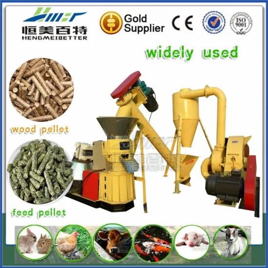 High Yield Rice Husk with Strong Structure Rice Husk Feed Extruder