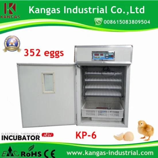 Holding 352 Eggs Poultry Chicken Egg Incubator Hatchery Machine
