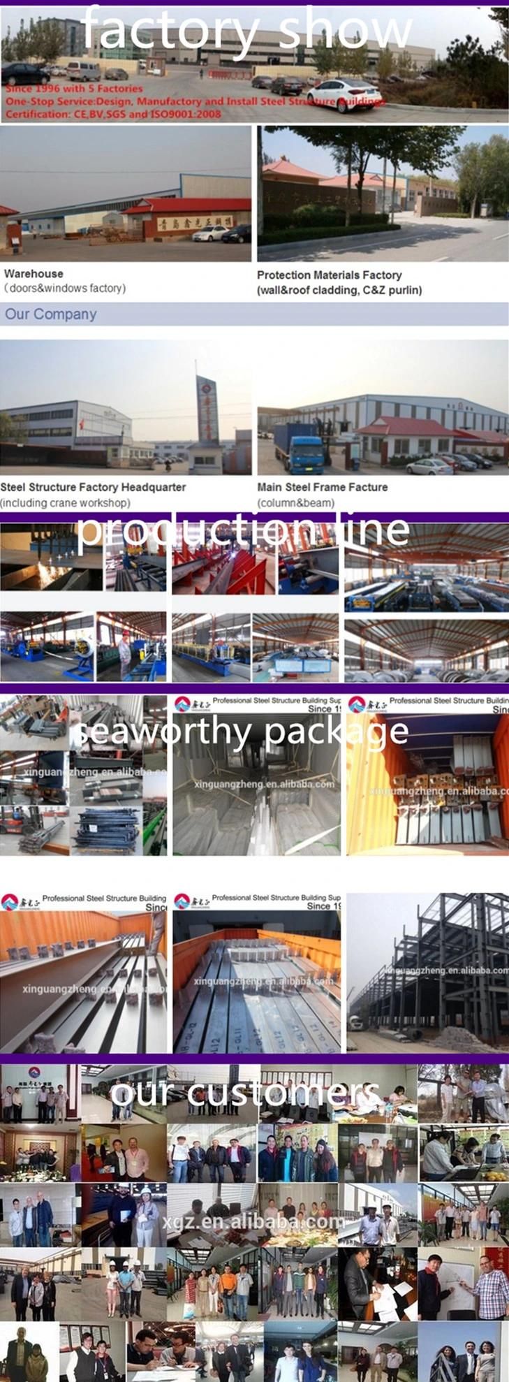 Low Cost Light Prefabricated Steel Structure Warehouse