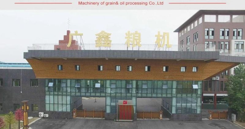 Guangxin Combined Peanut Oil Press Machine