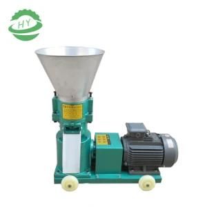 Small 50kg Feed Pellet Machine Price