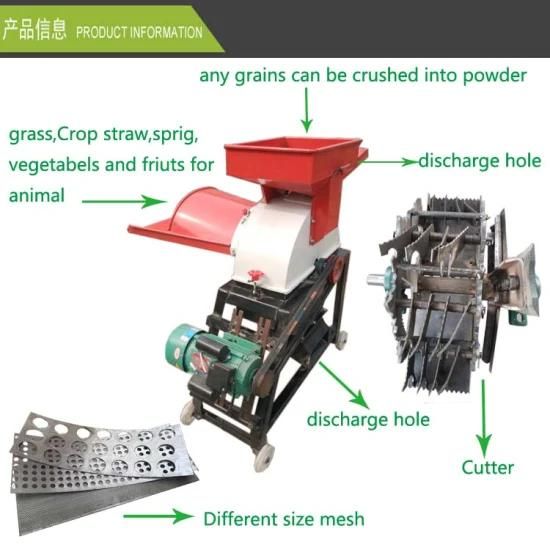 Hot Sale Straw Grinder Corn Crusher Grass Cutting Hay Mill Grinding Machine