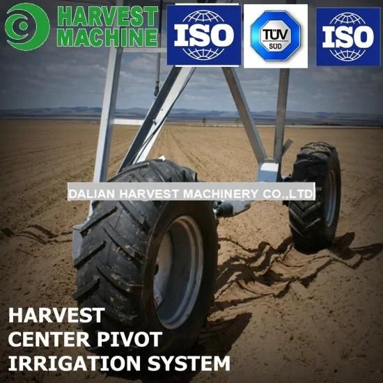 Agricultural Machinery Automatic Center Pivot Irrigation System