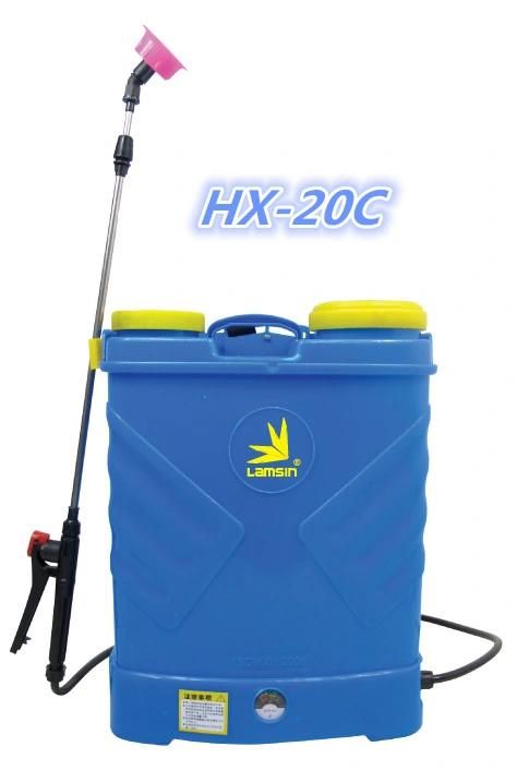 Agricultural Electric Knapsack Sprayer (HX-20C)