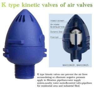 Bav110K25 Agriculture Irrigation Air Kinetic Valves
