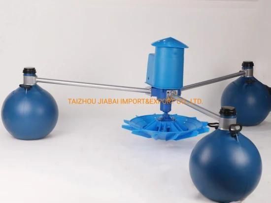 0.75kw 380V Three Floating Ball Aquqculture Impeller Aerator