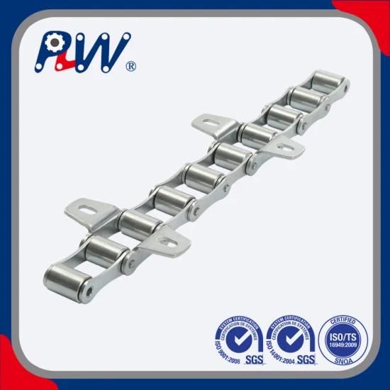 S Type Steel Agricultural Chain with Attachment