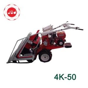 4gk-50 Mini Harvester Machine Rice and Wheat Reaper for Sale