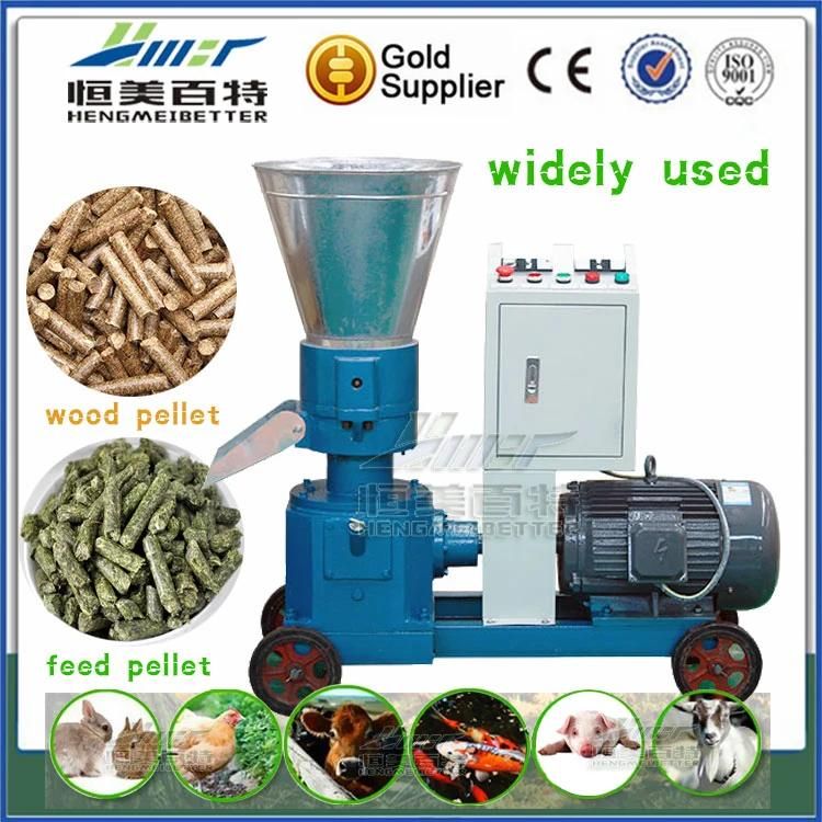 Small Output Hot Sales for Wood Briquettes Cattle Feed Pellet Press Machine