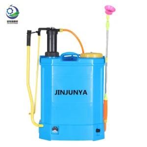 Many Color with Low Price 2-in-1 Battery Sprayer Machine&#160;
