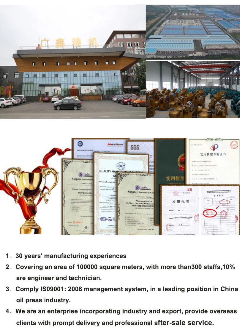 Guangxin Oil Expeller Sunflower Seeds Making Equipment Peanut Oil Cold & Hot Pressing Machine