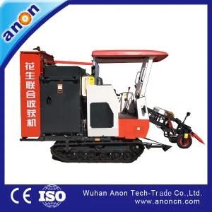 Anon Agricultural Machinery Peanut Picking Machine Groundnut Digger Harvesting Machine ...