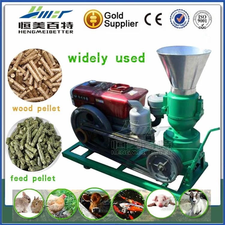 Medium and Small Output Energy Saving for Bagasse Feed Factory Animal Henan Pellet Briquette Mill