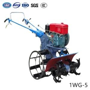 Agricultural Cultivation Gasoline Diesel Rotavator Mini Power Rotary Tiller with Harrow ...