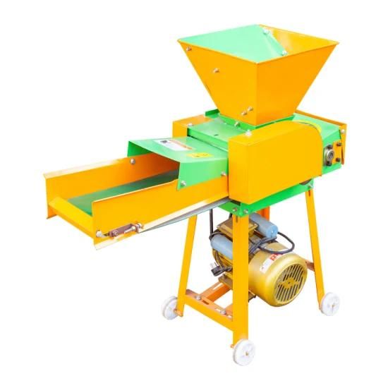 High Bucket Agricultural Machinery Animal Feed Chaff Cutter