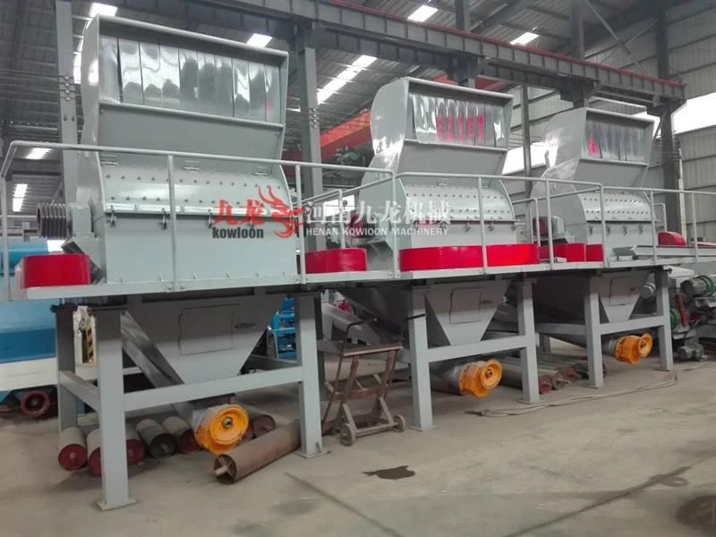 High Production Coconut Shell Crusher