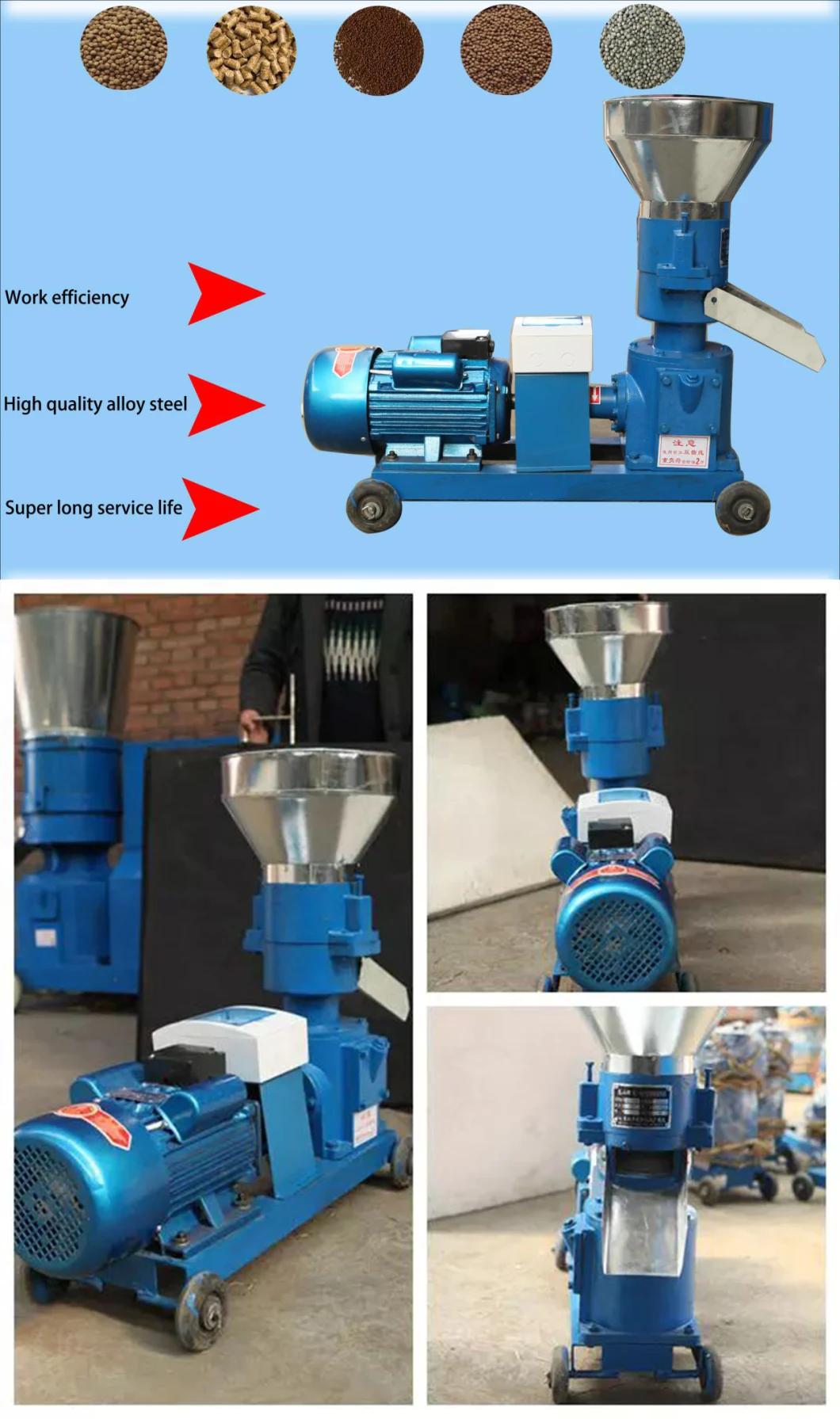 Single Phase Animal Live Stock Chicken Boiler Roller Feed Pellet Mixing Pelletizer Sewing Machine