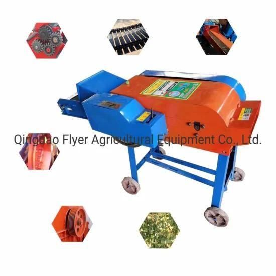 Grinder Electric Chaff Cutter and