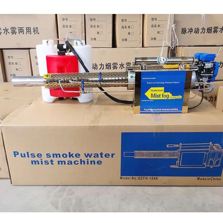 Petrol Power Portable Disinfection Mosquito Pest Control Thermal Fogging Machine Nebulizer Fogger