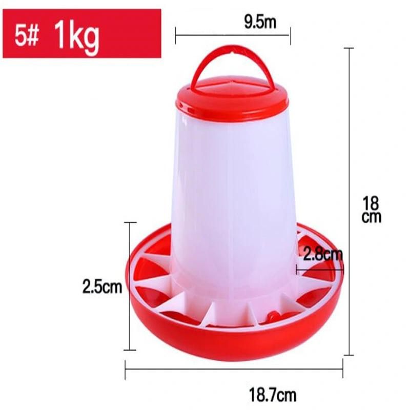 Hot Sale Bird Pigeon Goose Duck Chicken 2-10 Kg Plastic Automatic Poultry Feeder (NT01)
