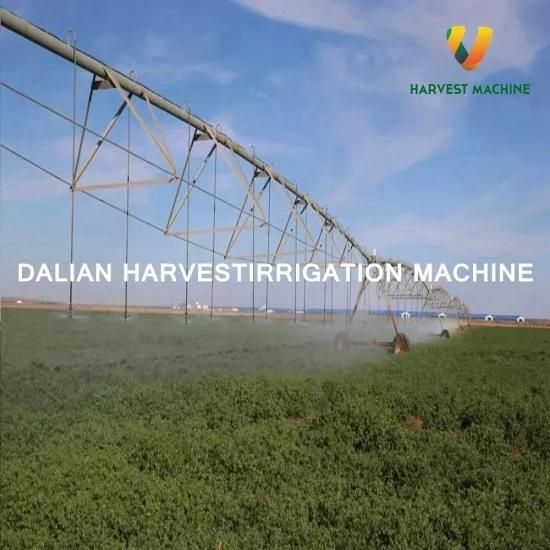 High Performance Lowest Center Pivot Irrigation Cost for Big Farm