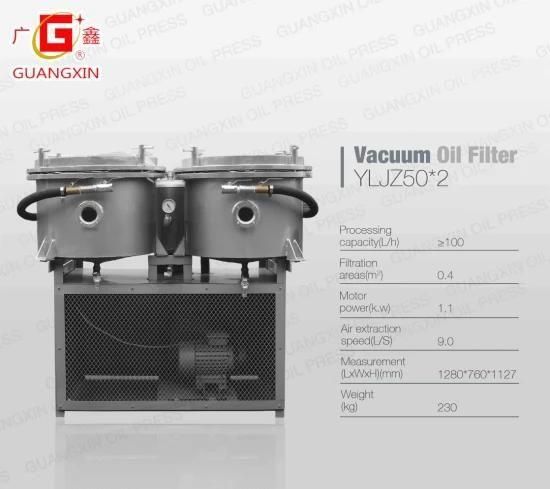 High Quality of Vacuum Oil Filtration Machine for Kinds of Edible Oil