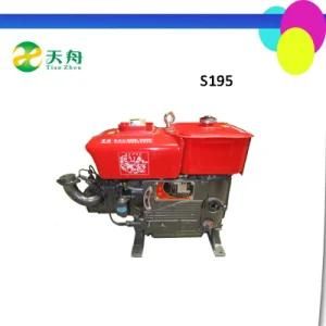 Changzhou Engine 12HP S195 Small Diesel Engine