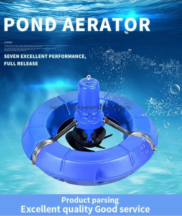 2200W 304s. S. Impeller, S. S. Motor Body Fish Pond Surge Aerator