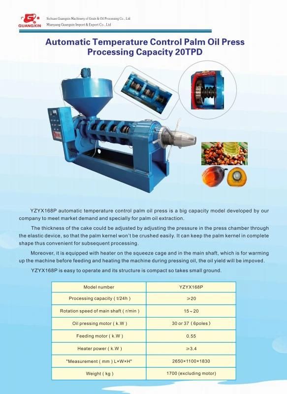 New Technology 20tpd Oil Mill Plant Palm Fruit Extraction Machine