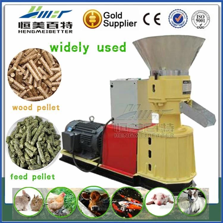 Miniature China Professional for Farm Animal Chicken Fish Feed Fuel Pellet Machine