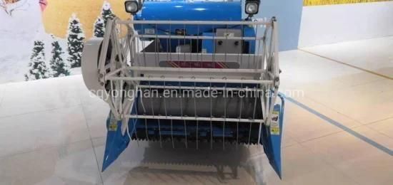 Chongqing Yonghan 4L-0.9b Wheel Mini Combine Harvester Rice Harvester