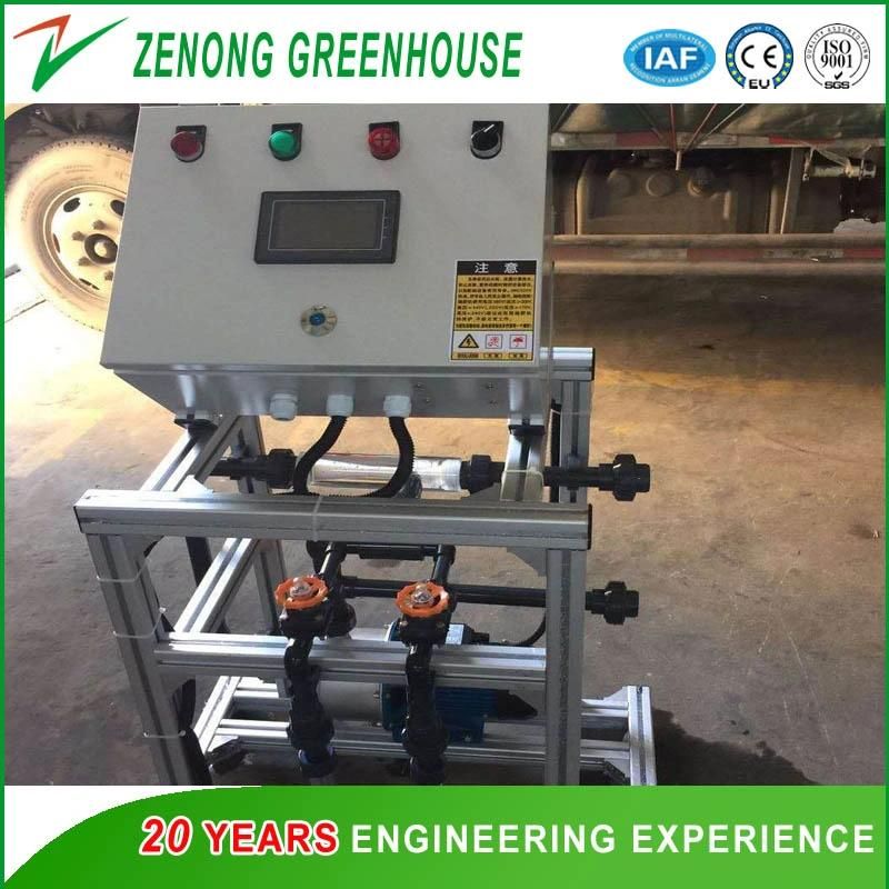 Intelligent Agriculture Water and Fertilizer Machine Automatic Fertigation System