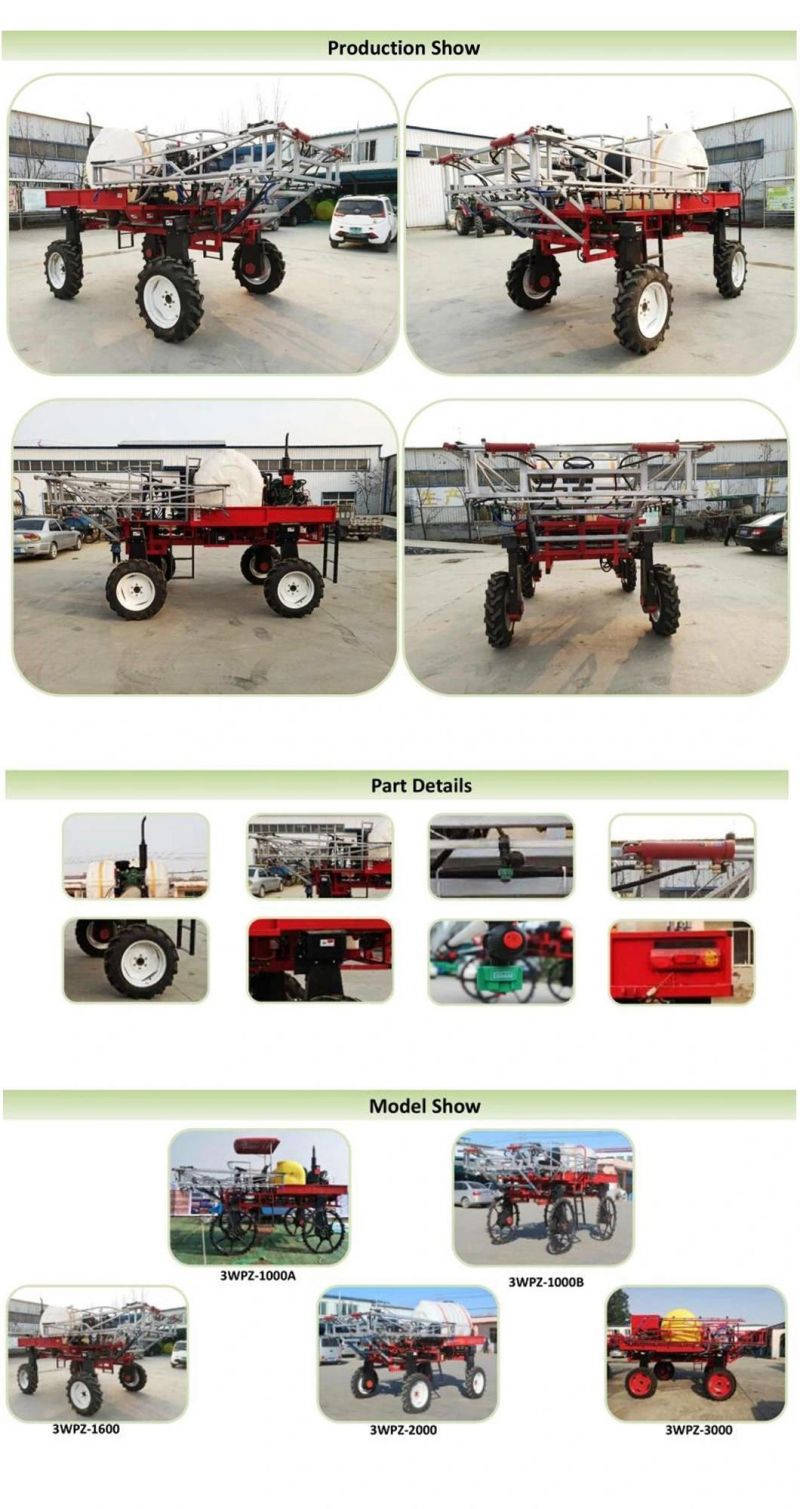 Agriculture 1000L 2000L 3000L Boom Sprayer with 12m Working Width