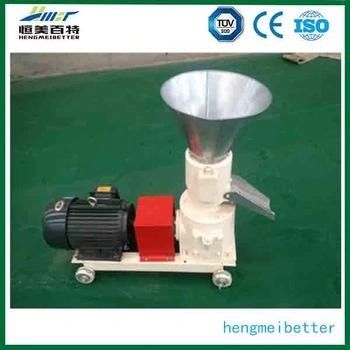 China Manufacture Supply Pig Feed Pellet Mill Machine