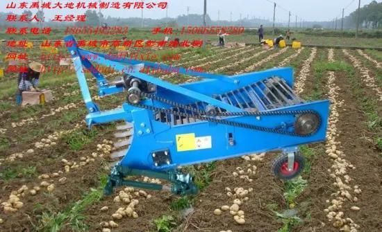 Good Quality Potato Harvester for Agricultural Use