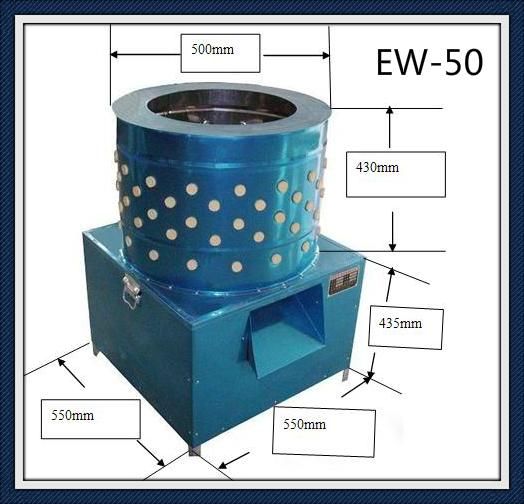 Hhd Business Industrial Ce Approved Turky Plucker Machine for Sale Ew-50 Ce Approved